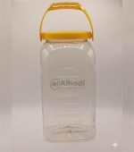 Clear plastic jar with yellow lid 10 kg