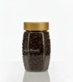 Flora jar 1 kg